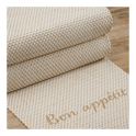 Off White Olive Green Table Runner